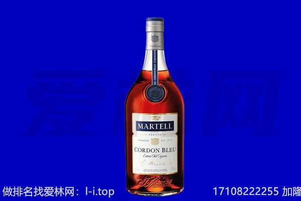 五峰县马爹利回收.jpg