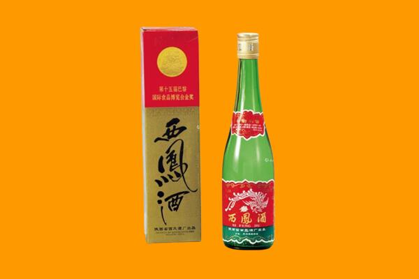 五峰县西凤酒回收.jpg