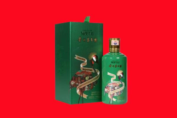 五峰县回收出口茅台酒.jpg