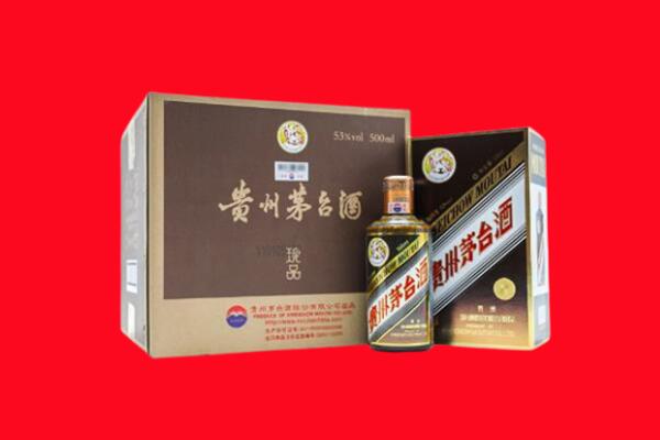 五峰县回收50年茅台